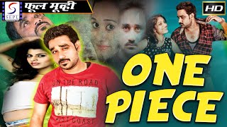 One Piece - 2022 Full Thriller Film - HD Latest Exclusive Latest Movie