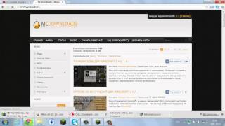 Установка текстур паков в Minecraft