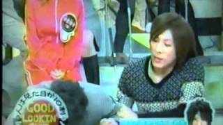 三浦翔平　　女装