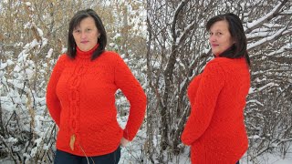 КАК СВЯЗАТЬ СВИТЕР 52 РАЗМЕРА,РЯБИНЫ ГРОЗДЬЯ АЛЫЕ.УЗОР ГВОЗДИКА
