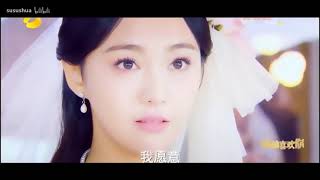 [Dương Dương x Trịnh Sảng] Anh và cô ấy đã kết hôn rồi!
