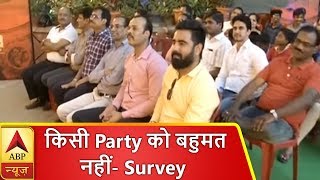 कर्नाटक में CM के तौर पर पहली पसंद बने Siddaramaiah, किसी Party को बहुमत नहीं- Survey