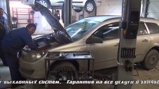 Катализатор на Opel Astra Катализатор на Opel Astra ремонт и замена .