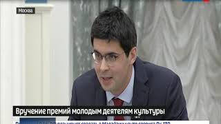 Валентин Урюпин: Благодаря президентской премии Ростовский оркестр получит новые инструменты