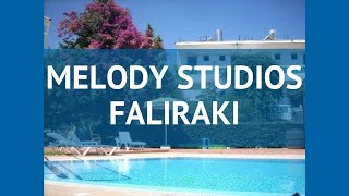 MELODY STUDIOS FALIRAKI 2* Греция Родос обзор – отель МЕЛОДУ СТУДИОС ФАЛИРАКИ 2* Родос видео обзор