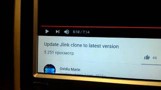 Воскрес Jlink v8