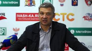 Послематчевая пресс-конференция Равиля Сабитова 15.9.15