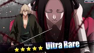 [BBS] Summons for Kisuke TYBW