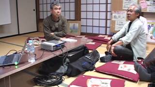 河田昌東さん勉強会＠北杜市3/3
