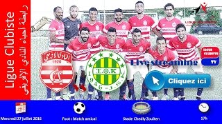 CA vs JS Kabylie