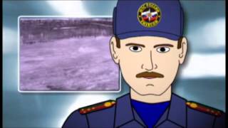 Правила безопасного поведения на водных объектах