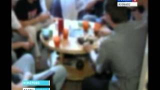 Анонимные Наркоманы в Кузбассе 17 марта 2011 года