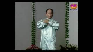 李德印~42式太極拳教學（上）Yang style 42 form Tai Chi tutorial