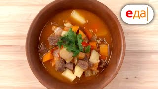 Гуляш | Рецепты проще некуда