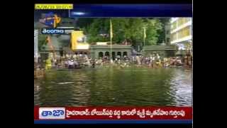 Lakhs Of Devotees Takes Holy Bath In Nasik On The Eve Of  'Maha Kumbha Mela'