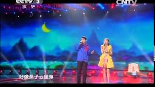 回声嘹亮 [回声嘹亮]歌曲《婚誓》 演唱：细哥细妹组合