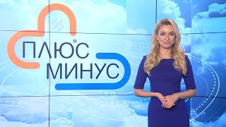 Опять придут сильные морозы! Прогноз погоды с 20 по 26 декабря 2021. Погода на неделю
