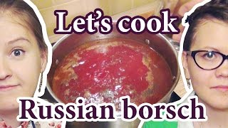 Russian borscht, how to cook Russian Borsch, русский борщ recipe, ukrainian borscht, украинский