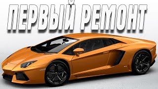 Car Mechanic Simulator 2018 МАШИНЫ САМИ СЕБЯ НЕ ОТРЕМОНТИРУЮТ