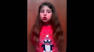 Дети читаю стихи про Бабушку...читает Вероника Щукина 5 лет