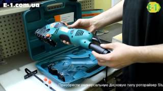 Видео обзор  универсальная дисковая пила роторайзер Sturm CS5045MS