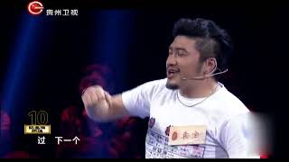 小伙描述“呆若木鸡”逗笑观众，纪连海猜免死金牌急坏男嘉宾