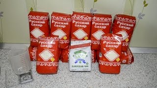 Спиртовые дрожжи Fali Yeast. Сахарная брага. Тест № 2 от канала Сибирский обычай