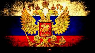 RUSSIAN REMIX (KATYUSHA REMIX)