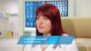 Дизартрия (стертая дизартрия) - детский невролог Алла Ильяшенко. Здоровый интерес. Выпуск 234