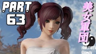 #63【戦国無双4-II 実況】百花繚乱の章【掛川城の戦い】