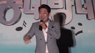 #CMB열전동네방네 #열전동네방네 #CMB  "CMB 열전동네방네 "대전 비래동 한신휴아파트 편"