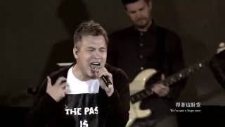 Gateway Worship ft. 約書亞樂團 - 【城牆 / WALLS】