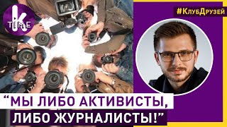 Андрей Павловский о PavlovskyNews, демократии, инсайдах и угрозах