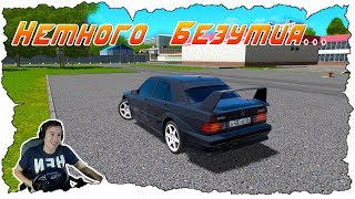 НАВАЛИВАЮ ПО ГОРОДУ НА 190 МЕРИНЕ В CITY CAR DRIVING!