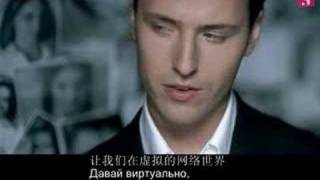 kiss as long as eternity /永恆之吻中俄字幕MV