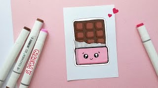 Как нарисовать шоколадку поэтапно / KAWAII ШОКОЛАДКА / Кавайные сладости