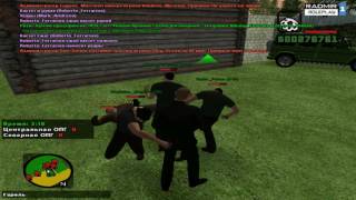Radmir RolePlay l CRMP I Капт #25 Не интересно на кастетах !