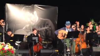 "Manara" by Charbel Rouhana and His Band at Jrabta