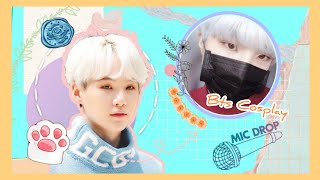 [LA]BTS Look Alike (BTS cosplayers) [links and names in description]