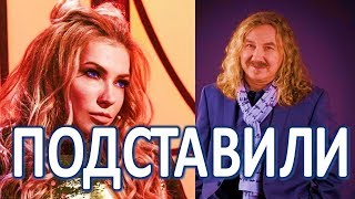 Игорь Николаев пристыдил тех, кто «подставил» Юлию Самойлову!