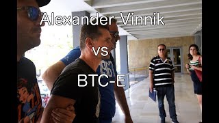 BTC-E после дня простоя и арест Александра Винника