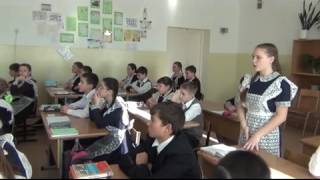 Урок по алгебре в 7 классе "Линейная функция"