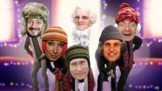 Прикольное поздравление с новым годом  "Новогодний пук"