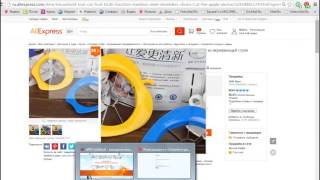 Кэшбэк CashBack AliExpress #2   Возврат денег от покупок на АлиЭкспресс   YouTube