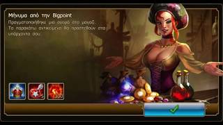 Drakensang online bonus code ep31 premium code