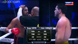 Azerbaycan Türkü Zabit Samedov Marakanlı Badra Xarini yendi