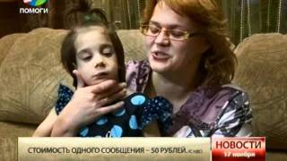 Телемарафон 2011.Маша Тонких
