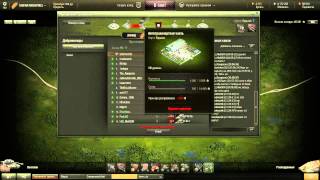 [NPME] vs. [T-MAN] или ЗА ВАРПАК НЕ БАНЯТ в 21-00 мск
