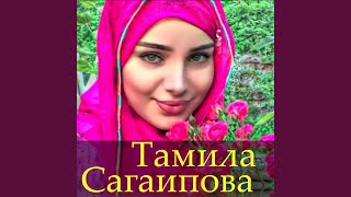 Турпалхо