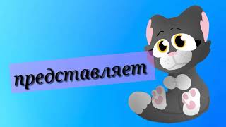 Привет/ баг в wildCraft / как убить босса медведя даже новичку?